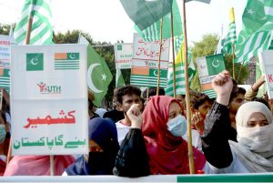 Youth Forum for Kashmir Lahore organizes a grand rally to mark Pakistan Accession Day