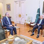 H.E. Sheikha Asma Al Thani calls on Prime Minister Muhammad Shehbaz Sharif