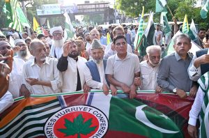 The Accession Day rally is passing through Mall Road