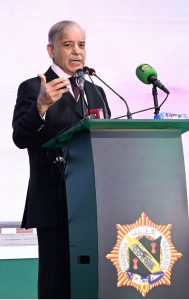 Prime Minister Muhammad Shehbaz Sharif addresses the audience after inaugurating the Pak Business Express Train at Lahore Railway Station.