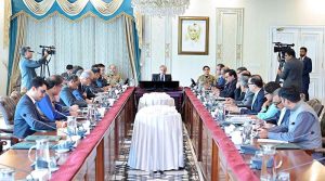 Prime Minister Muhammad Shehbaz Sharif chairs a review meeting on privatisation of state owned enterprises.