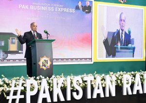 Prime Minister Muhammad Shehbaz Sharif addresses the audience after inaugurating the Pak Business Express Train at Lahore Railway Station.