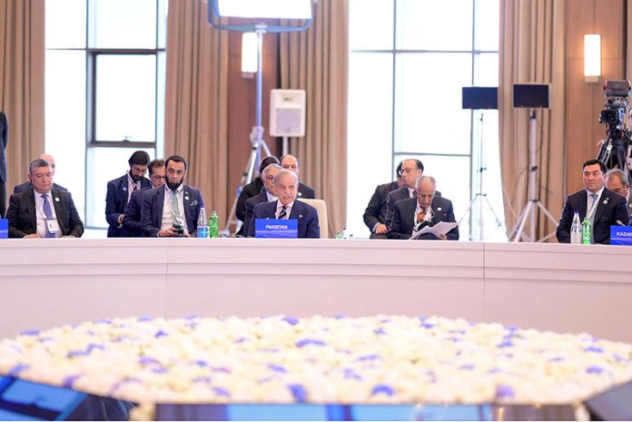 Prime Minister Muhammad Shehbaz Sharif addresses the 17th ECO Summit