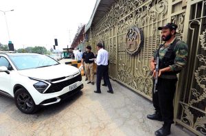 A front view of the Khyber Pakhtunkhwa Assembly Hall during the Senate Election 2025.