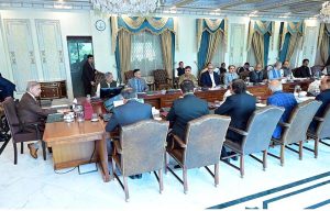 Prime Minister Muhammad Shehbaz Sharif chairs a review meeting on matters related to Public Private Partnership Authority.