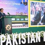 Federal Minister for Railways Muhammad Hanif Abbasi addresses the audience after inaugurating the Pak Business Express Train at Lahore Railway Station.
