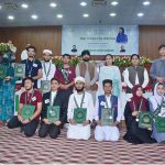 Group photo of Matric Exam position-holders with Divisional Commissioner Madam Maryam Khan during the result announcement ceremony for the First Annual Matriculation Examinations 2025 at Divisional Model College, Faisalabad