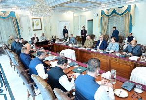 Prime Minister Muhammad Shehbaz Sharif chairs a review meeting on matters related to Public Private Partnership Authority.