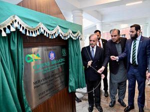 Prime Minister Muhammad Shehbaz Sharif performs ground breaking of new hostels for under training officers at National Police Academy.