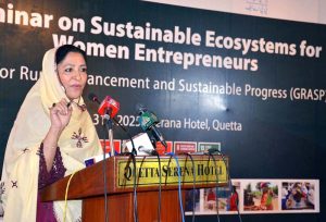 Federal Minister of State for Education and Vocational Training, Wajiha Qamar, addresses a seminar on “Sustainable Ecosystems for Women Entrepreneurs” organized under the GRASP initiative