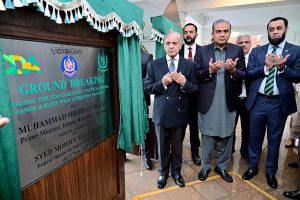 Prime Minister Muhammad Shehbaz Sharif performs ground breaking of new hostels for under training officers at National Police Academy.