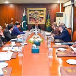 Deputy Prime Minister and Foreign Minister, Senator Mohammad Ishaq Dar, chaired a meeting to review the domestic situation of essential commodities and food items