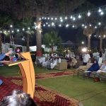 Federal Minister for Poverty Alleviation, Syed Imran Ahmed Shah, addresses a ceremony on “Interactive Dialogue for Promoting Innovative and Inclusive Education Models for Madaris and Out-of-School Children” at BRSP Quetta