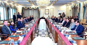 Prime Minister Muhammad Shehbaz Sharif chairs a meeting regarding PSDP projects.