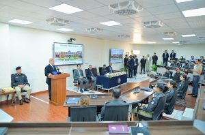 Prime Minister Muhammad Shehbaz Sharif addressed under training Assistant Superintendents of Police at National Police Academy.