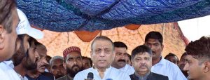 Indian sponsored terrorism to be foiled:Aleem Khan