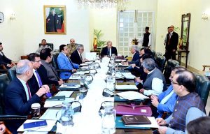 Prime Minister Muhammad Shehbaz Sharif chairs a meeting regarding the Agriculture sector.