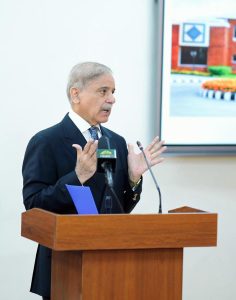 Prime Minister Muhammad Shehbaz Sharif addressed under training Assistant Superintendents of Police at National Police Academy.