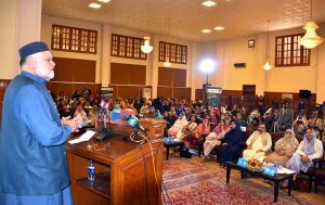 Balochistan Governor Jaffar Khan Mandukhel addresses a seminar on ‘Women in Agriculture: Advancing Leadership and Innovation’ at Governor House