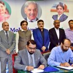 Federal Minister for Railways Hanif Abbasi witnesses the signing of an agreement with PITBULL at the Committee Room of Railway Headquarters.
