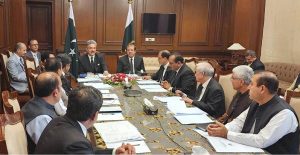 Hon'ble Mr. Justice Yahya Afridi, Chief Justice of Pakistan and Chairman, Law and Justice Commission of Pakistan (LJCP), chairing a meeting at the Supreme Court Branch Registry.