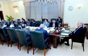 Prime Minister Muhammad Shehbaz Sharif chairs a meeting regarding the Agriculture sector.