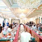 A delegation of overseas Pakistani students selected for URAAN Pakistan Summer Scholars Internship met with Prime Minister Muhammad Shehbaz Sharif