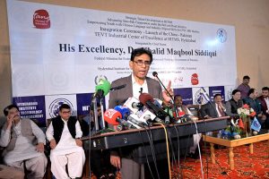 Federal minister for federal education & professional training addressing during inauguration ceremony launch of china – Pakistan TEVT industrial center of excellence at HITMS