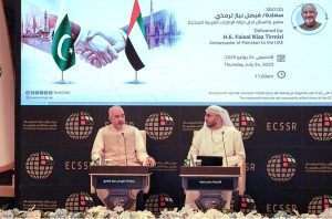 Ambassador Faisal Niaz Tirmizi speaks during the dialogue session at the Emirates Centre for Strategic Studies and Research (ECSSR), highlighting the enduring Pakistan-UAE partnership and exploring new avenues for strategic collaboration in Abu Dhabi.