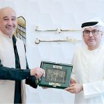 Ambassador Faisal Niaz Tirmizi, Pakistan's Envoy to the United Arab Emirates (UAE), meets with Dr. Abdulrahman Bin Abdulmanan Al Awar, UAE Minister of Human Resources and Emiratization and Minister of Higher Education and Scientific Research to boost cooperation in education and human resource development