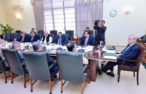 Prime Minister Muhammad Shehbaz Sharif chairs a meeting on PNSC