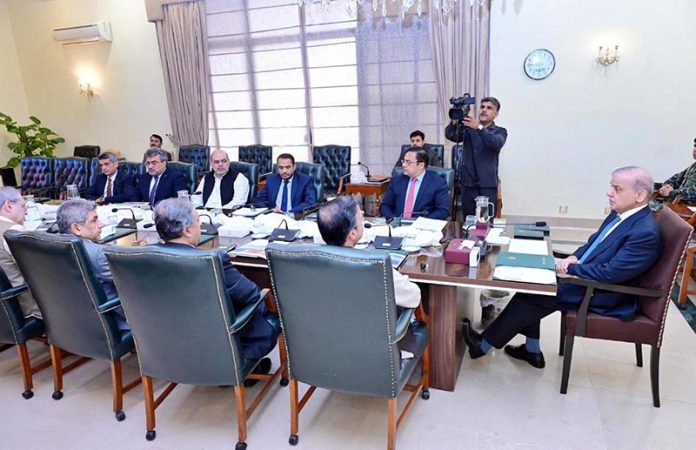 Prime Minister Muhammad Shehbaz Sharif chairs a meeting on PNSC