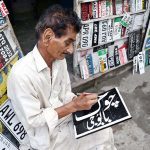 Despite the rise of digital systems, the painter remains devoted to the traditional art of brush and canvas