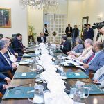 Prime Minister Muhammad Shehbaz Sharif chairs a meeting on PNSC
