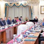 Prime Minister Muhammad Shehbaz Sharif chairs a weekly meeting on Cashless and digital economy.