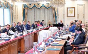Prime Minister Muhammad Shehbaz Sharif chairs a weekly meeting on Cashless and digital economy.