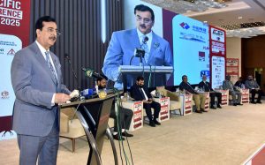 Chairman Senate, Syed Yousuf Raza Gillani addressing as chief guest at closing ceremony of (FIDIC) ASIS PACIFIC Mid-Year Conference 2025.