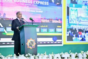 Prime Minister Muhammad Shehbaz Sharif addresses the inaugural ceremony of Pak Business Express at Lahore Railway Station.
