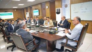 Planning Minister Ahsan Iqbal chaired the 39th Board Meeting of Public Private Partnership Authority