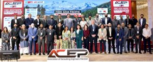 Chairman Senate, Syed Yousuf Raza Gillani addressing as chief guest at closing ceremony of (FIDIC) ASIS PACIFIC Mid-Year Conference 2025.