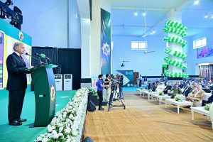 Prime Minister Muhammad Shehbaz Sharif addresses the inaugural ceremony of Pak Business Express at Lahore Railway Station.