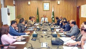 Planning Minister Ahsan Iqbal chaired the 39th Board Meeting of Public Private Partnership Authority