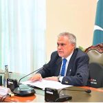 DPM reiterates Pakistan's commitment to UN Charter for peace, development