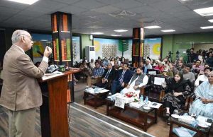 Federal Minister for National Heritage and Culture, Aurangzeb Khan Khichi along with Senator Irfan Siddiqui and Chairperson Pakistan Academy of Letters, Dr. Najeeba Arif inaugurate the renovation work of Sheikh Ayaz Hall at Academy of Letters.