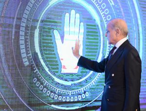 Prime Minister Muhammad Shehbaz Sharif inaugurates the digital system for licensing and registration of medical devices.