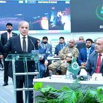 Prime Minister of Pakistan Muhammad Shehbaz Sharif addresses at National Emergency Response Center.