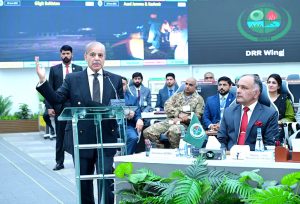 Prime Minister of Pakistan Muhammad Shehbaz Sharif addresses at National Emergency Response Center.