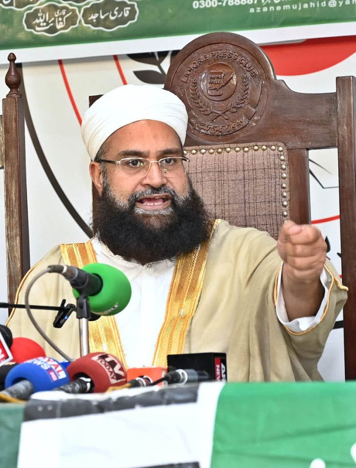 Chairman Ulema Council, Hafiz Tahir Mehmood Ashrafi, addresses a press conference at Lahore Press Club