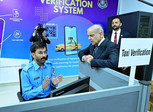 Prime Minister Muhammad Shehbaz Sharif interacts with officials during his visit of Safe City Capital Command and Control Center.