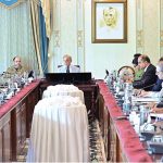 A delegation from Arizona State University led by founder and chairman of Cintana Education Doug Becker meet Prime Minister Muhammad Shehbaz Sharif